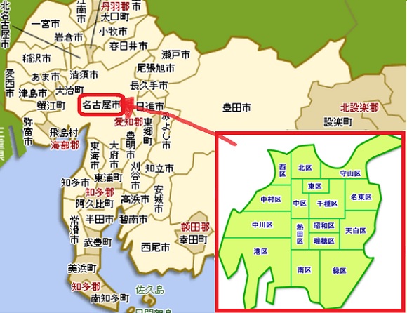 名古屋地区の対象地域 イメージ